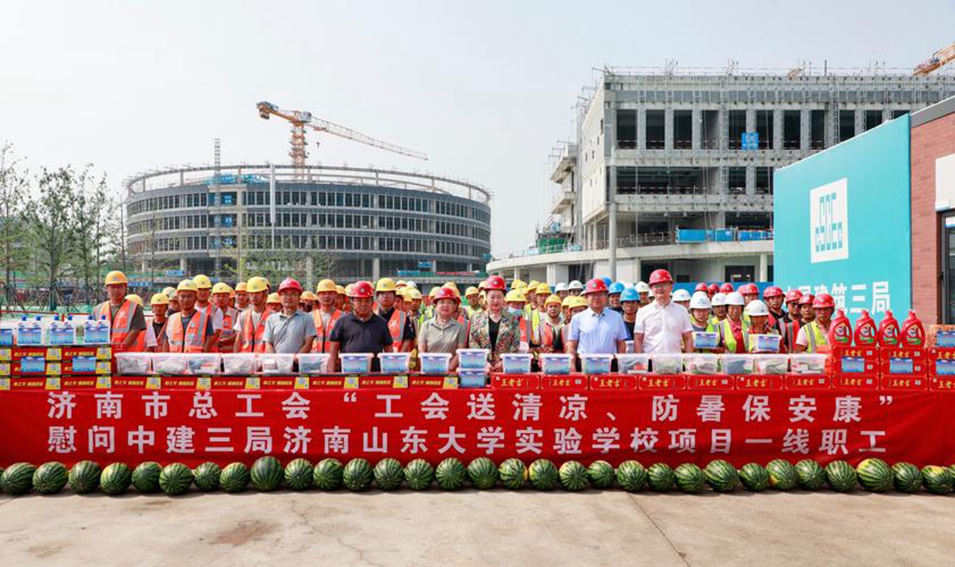 福康建筑工程