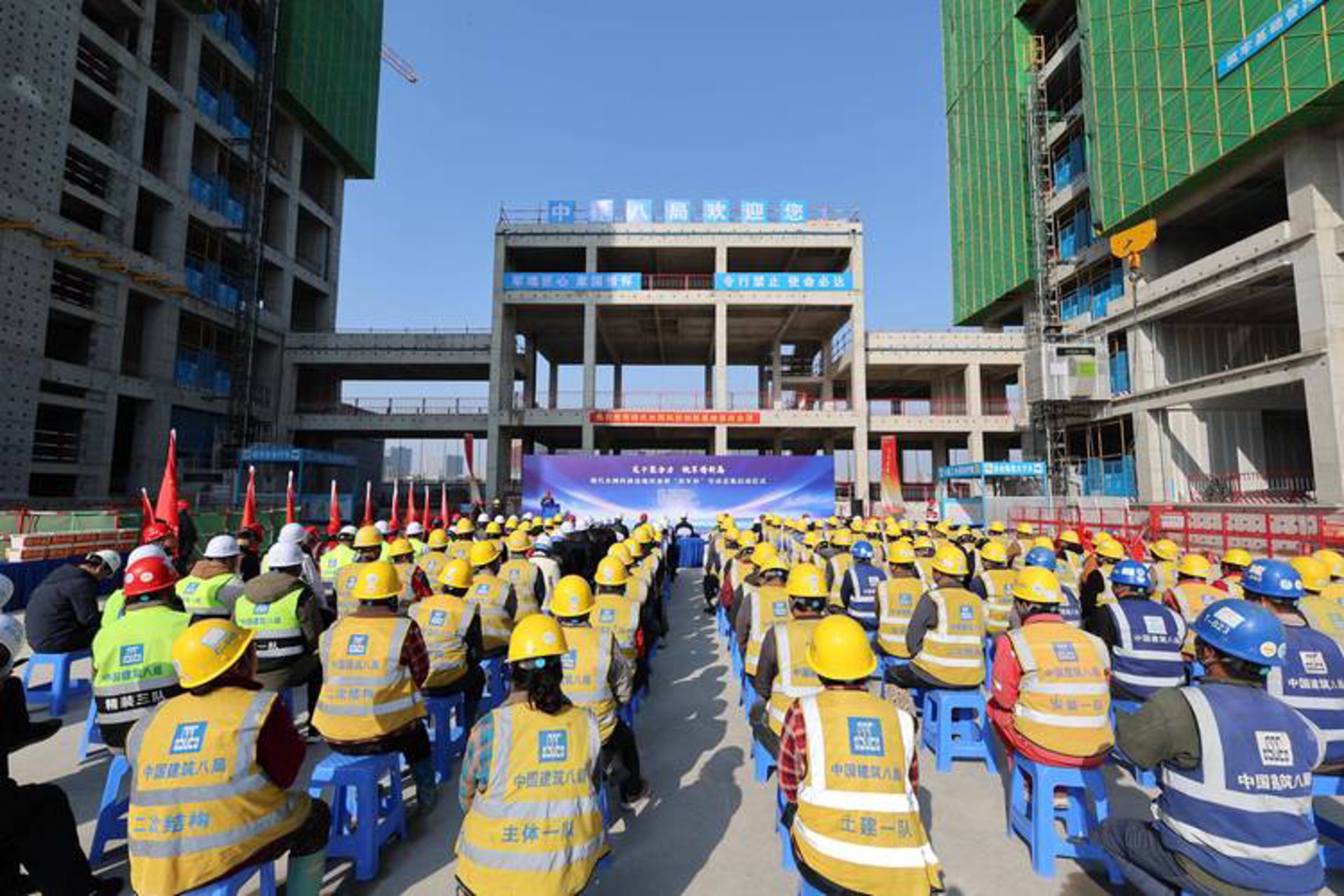 福康建筑工程