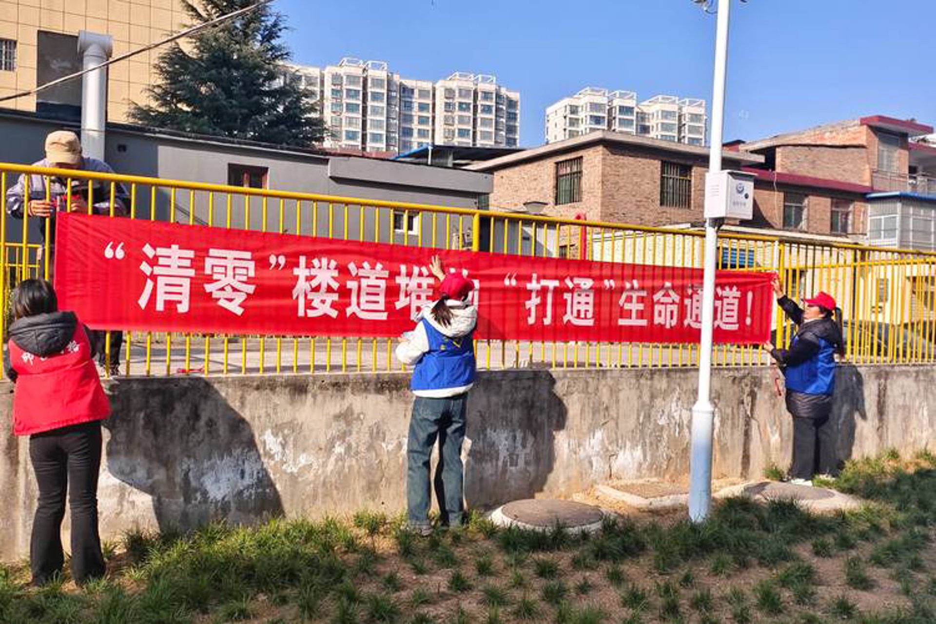 福康建筑工程